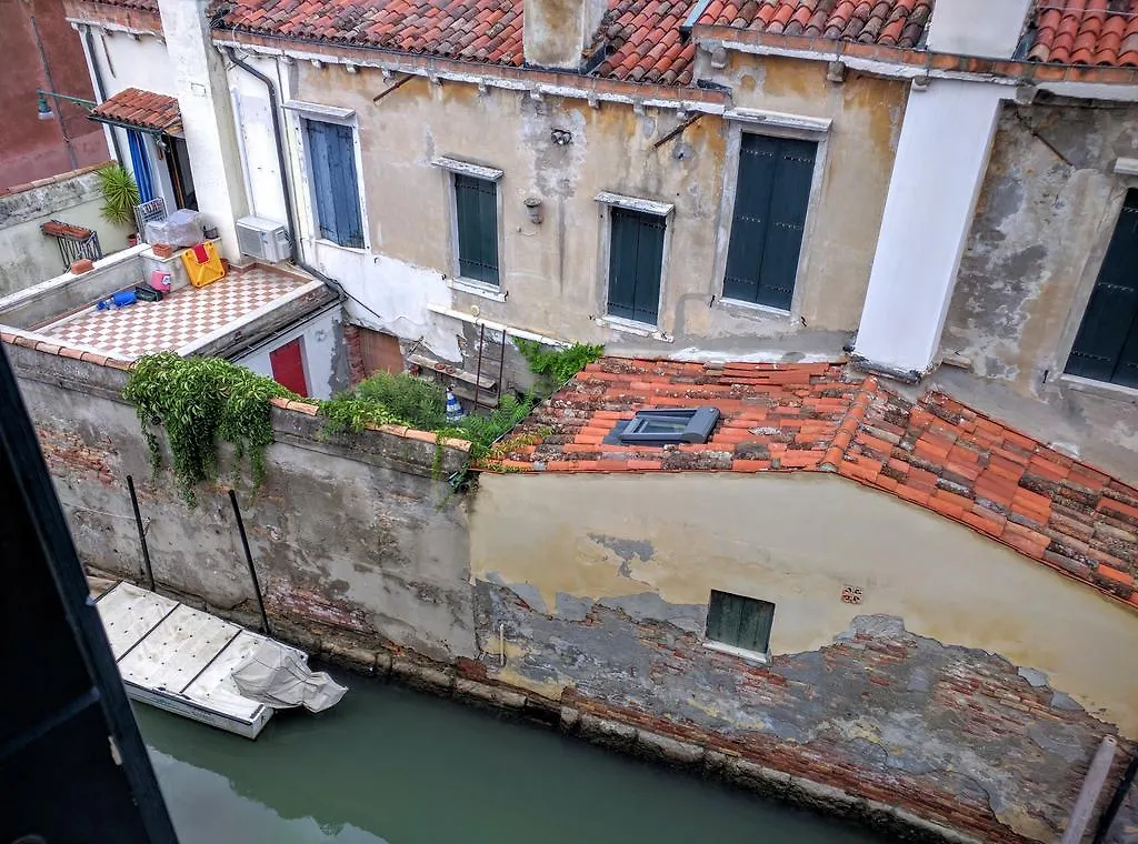 Venice Sun 0*,  Italy